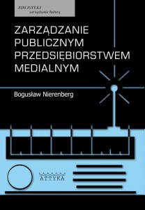 Zarządzanie publicznym przedsiębiorstwem medialnym
