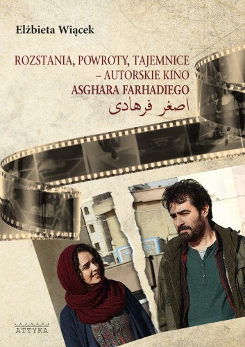 farhadi.jpg